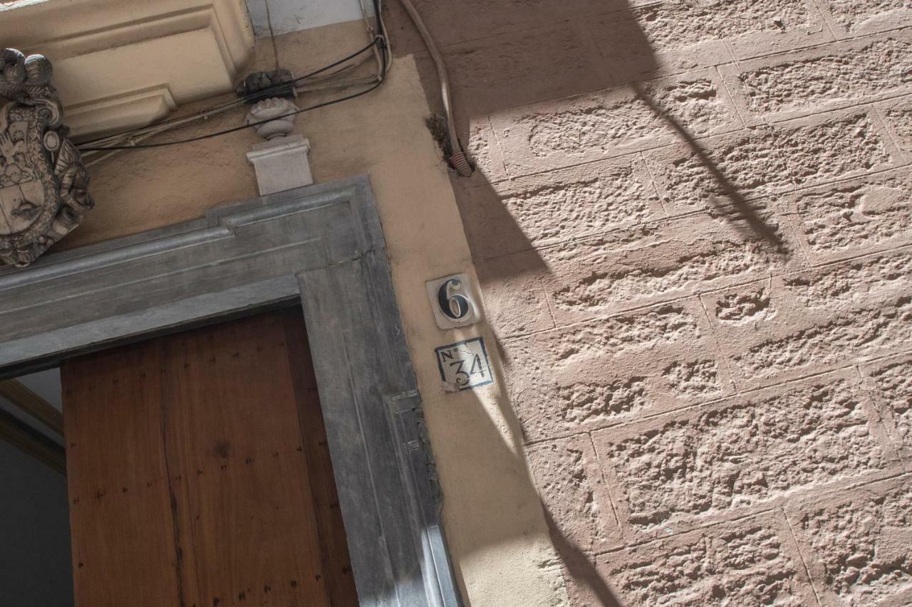 Apartamento Aires Mediterraneos Leilighet Cádiz Eksteriør bilde